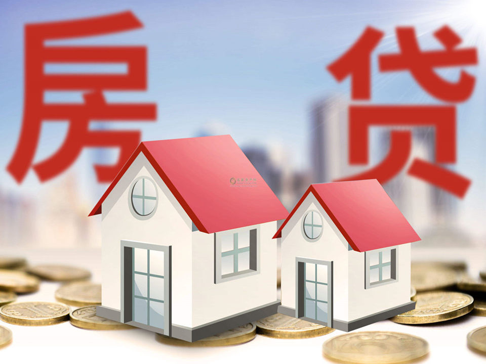 北京空放小额贷款，助您轻松实现梦想