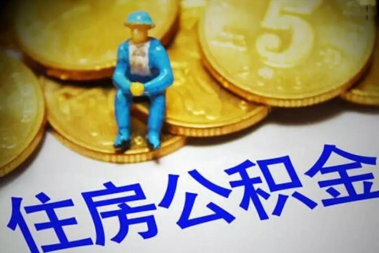 北京空放私人放款，解决您的资金需求.  
