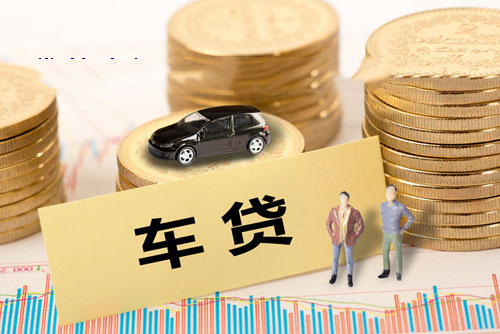北京空放轻松借贷，助你实现梦想的私人借贷产品