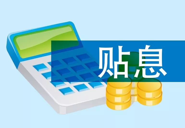 北京空放轻松获取资金，私人押车贷款助您实现梦想