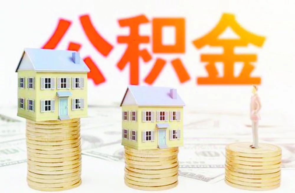 北京空放个人借贷：灵活贷款产品助力您的梦想实现