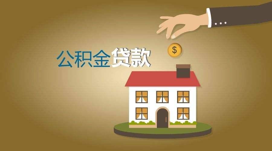 北京空放私人放款，让您的资金需求轻松解决